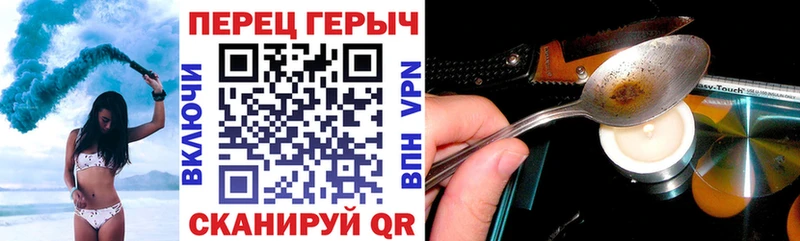 darknet телеграм  Анива  Героин гречка 