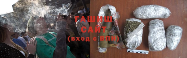 кокс Краснослободск