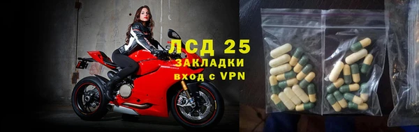 бошки Алексин