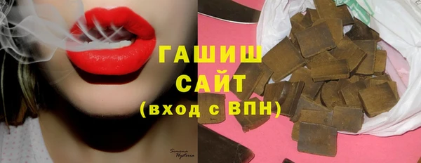 мефедрон VHQ Абдулино