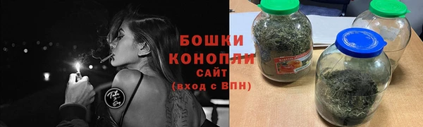 кокаин Мегион
