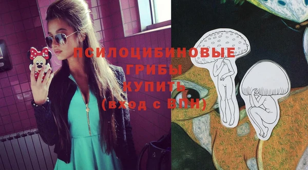 каннабис Абинск
