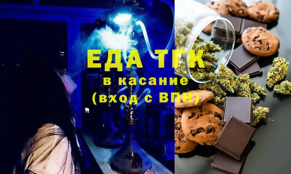 прущие крисы Абаза