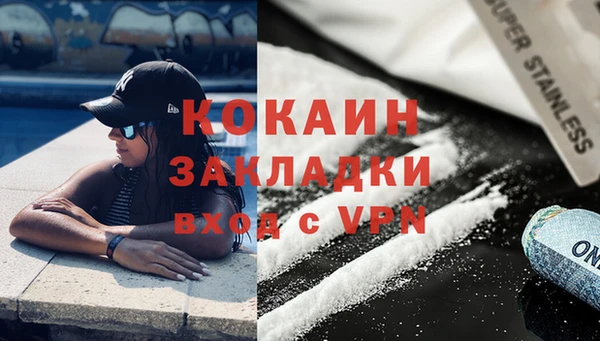 дистиллят марихуана Краснотурьинск