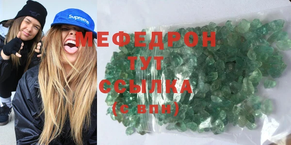 2c-b Медвежьегорск