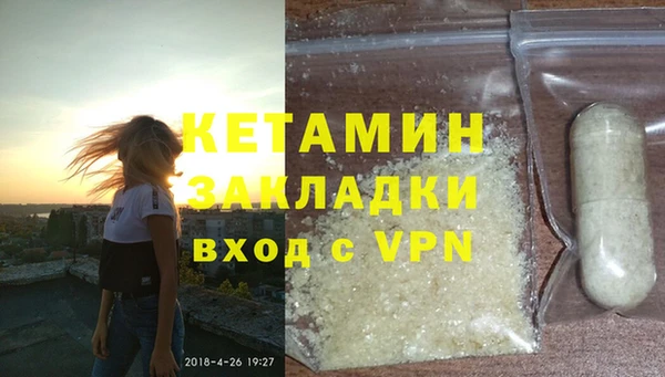 мескалин Алзамай