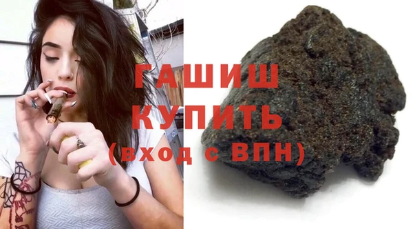 2c-b Медвежьегорск