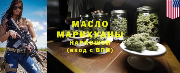 прущие крисы Медногорск