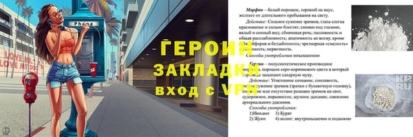 2c-b Медвежьегорск