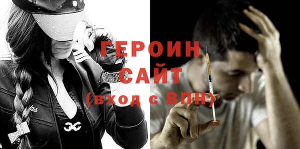 кокаин Мегион
