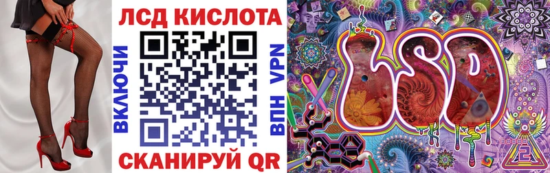 Марки NBOMe 1,8мг  как найти наркотики  Анива 